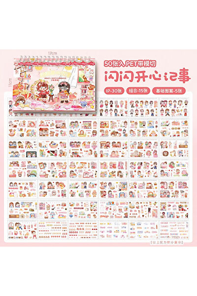 GUGUK Post-it, Not Kağıdı