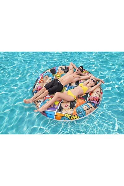 Bestway Şişme Deniz Yatağı, Koltuğu