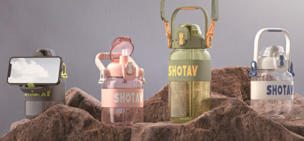 Shotay Suluk, Matara