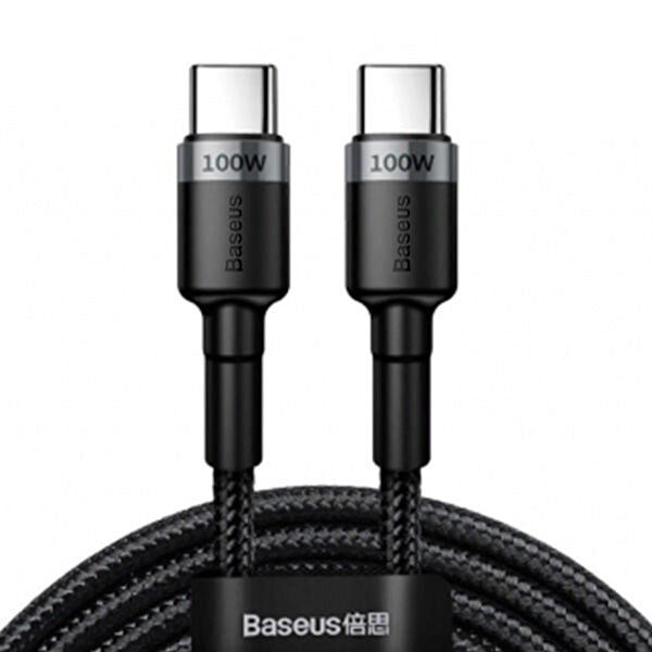 Baseus Şarj, Data Kablosu