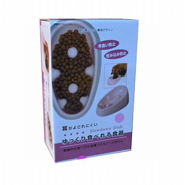 Eurodog Köpek Mama ve Su Kapları