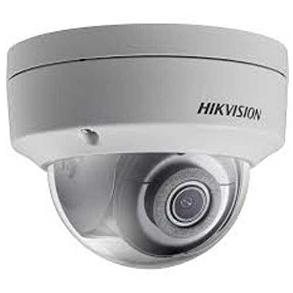 Hikvision Güvenlik Kamerası