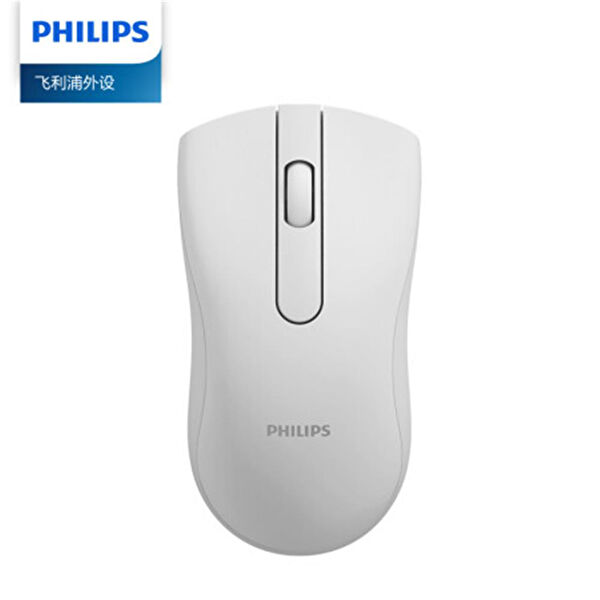 Philips Mouse