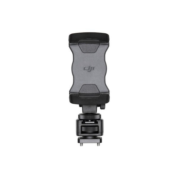 DJI Gimbal