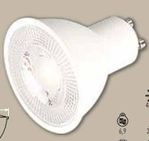 Elektrikdukani Led Ampul