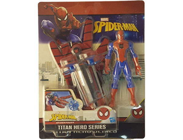 Ethem Oyuncak Karakter Figürü