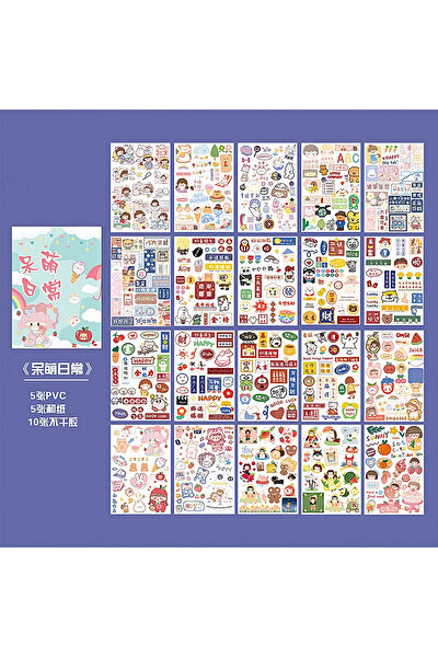 GUGUK Post-it, Not Kağıdı