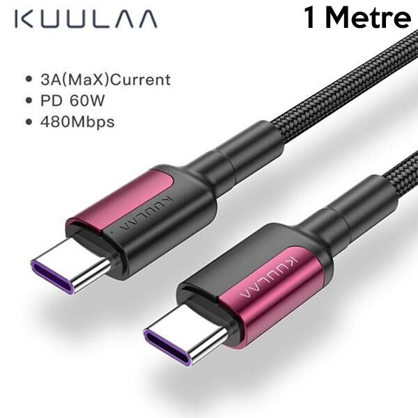 Kuulaa Şarj, Data Kablosu