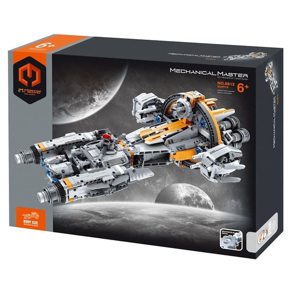 Sunman Lego, Yapı Oyuncakları