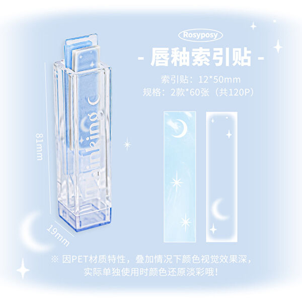 GUGUK Post-it, Not Kağıdı