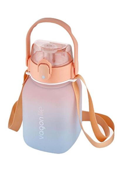 Uzspace Suluk, Matara