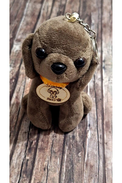 Svc Accessories Anahtarlık