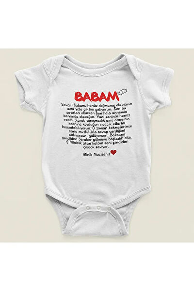 SEVBANO Body, Zıbın