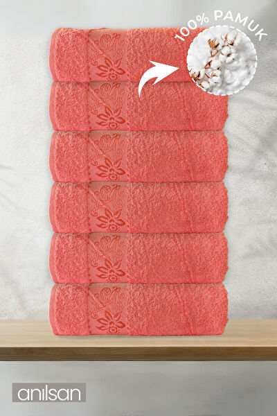 Anılsan Banyo Havlusu