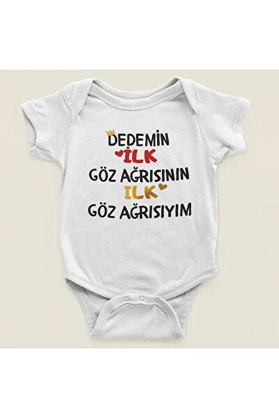 SEVBANO Body, Zıbın