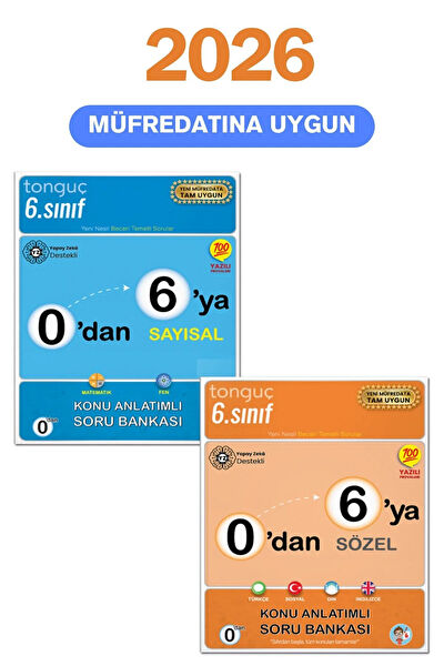 Tonguç Yayınları Ders ve Yardımcı Kaynak Kitapları