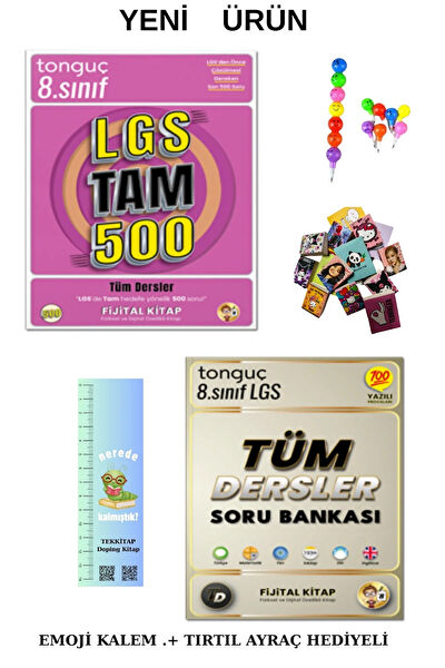 Tonguç Yayınları Ders ve Yardımcı Kaynak Kitapları