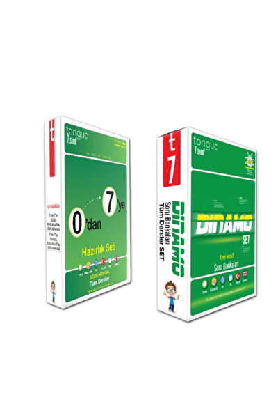 Tonguç Yayınları Ders ve Yardımcı Kaynak Kitapları