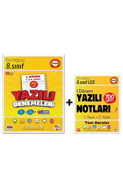 Tonguç Yayınları Ders ve Yardımcı Kaynak Kitapları