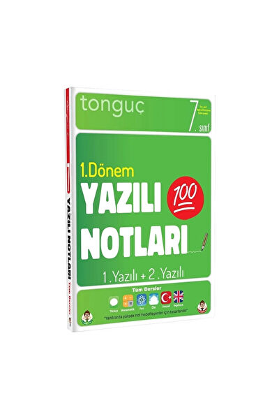 Tonguç Yayınları Ders ve Yardımcı Kaynak Kitapları