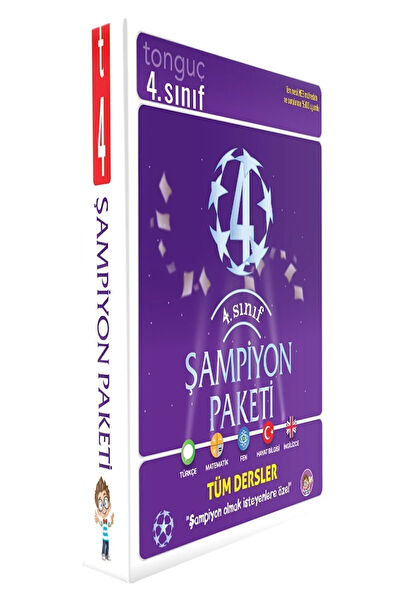 Tonguç Yayınları Ders ve Yardımcı Kaynak Kitapları