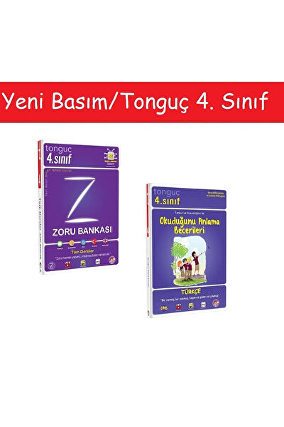 Tonguç Yayınları Ders ve Yardımcı Kaynak Kitapları