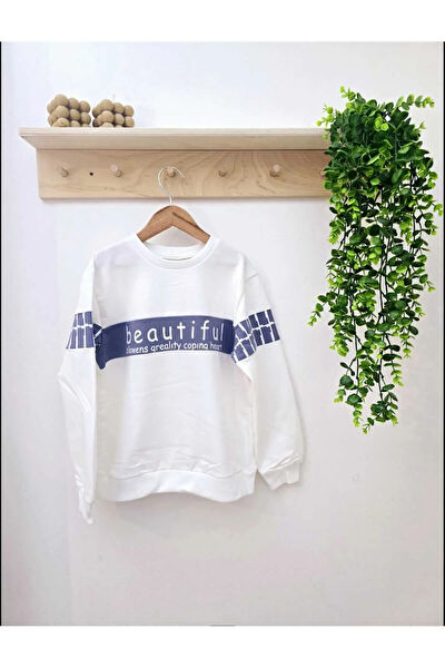 Annebebe Erkek Çocuk Sweatshirt