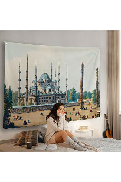 Harita Sepeti Duvar Halısı, Örtüsü