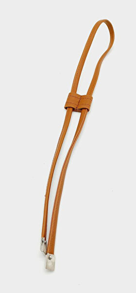 Nusrat Bilişim Çanta Yapım Malzemeleri