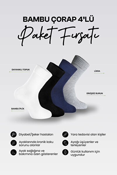 NOVASOCKS Erkek Çorap