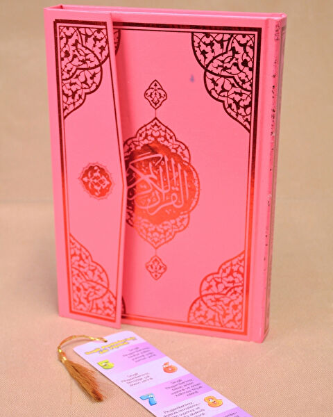 Bilenler Din Kitapları