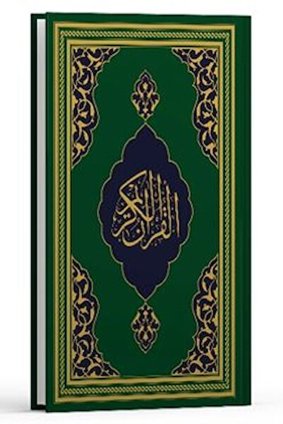 Fazilet Neşriyat Din Kitapları