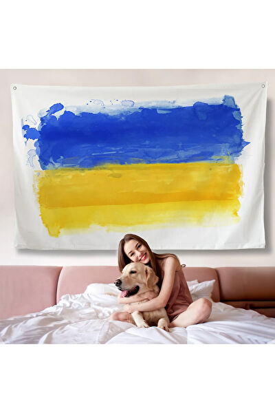 Harita Sepeti Duvar Halısı, Örtüsü