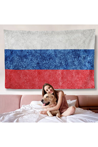 Harita Sepeti Duvar Halısı, Örtüsü