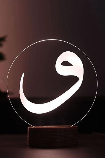 By-Lamp Masa Lambası