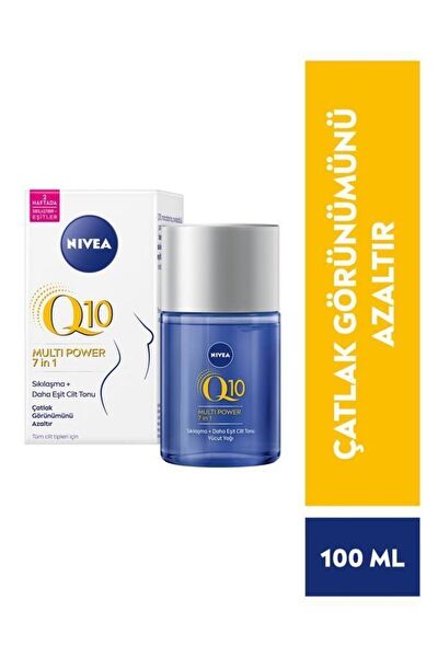 Nivea Anti-Aging, Yaşlanma Karşıtı Ürünler