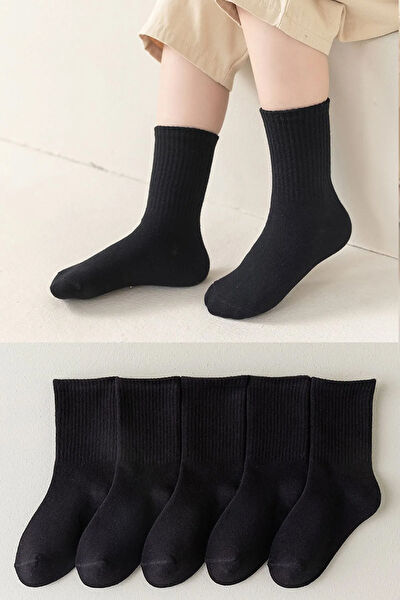 Bgk Erkek Çocuk Çorap