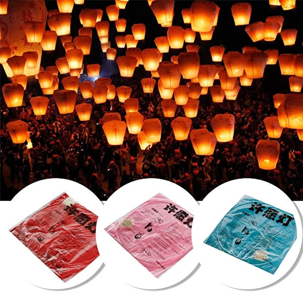 Soi Home Parti Süsleme Malzemeleri