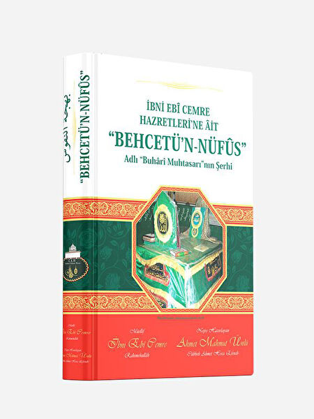 Cübbeli Ahmet Hoca Yayıncılık Din Kitapları