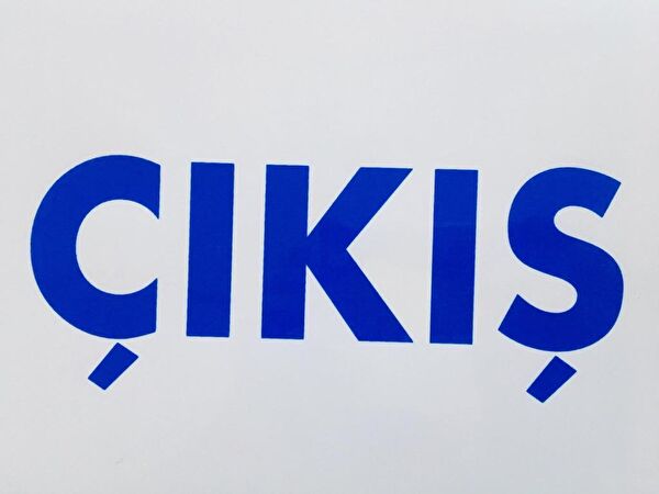 As Güvenlik Güvenlik Uyarı İşaretleri, İş Güvenliği Levhaları