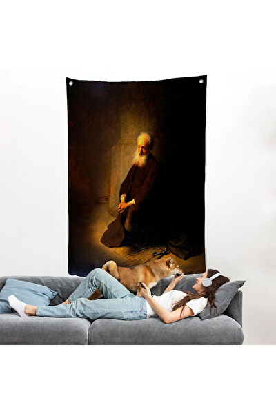 Harita Sepeti Duvar Halısı, Örtüsü