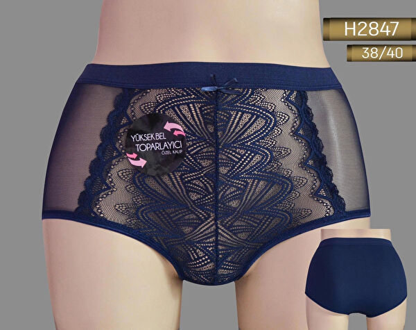 Nivemes Home Kadın Külot