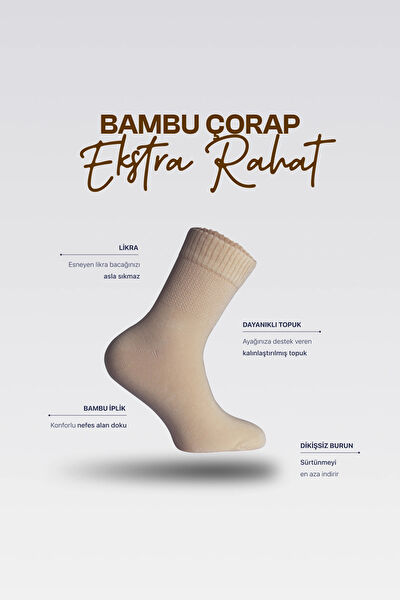 NOVASOCKS Kadın Çorap