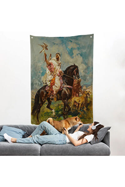 Harita Sepeti Duvar Halısı, Örtüsü