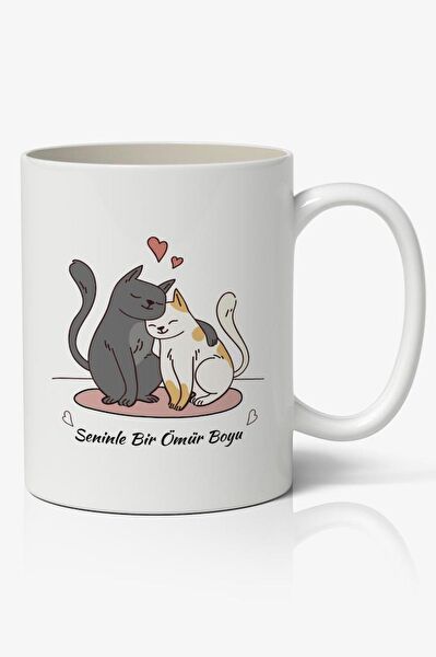 Nostaljik Lezzetler Kupa