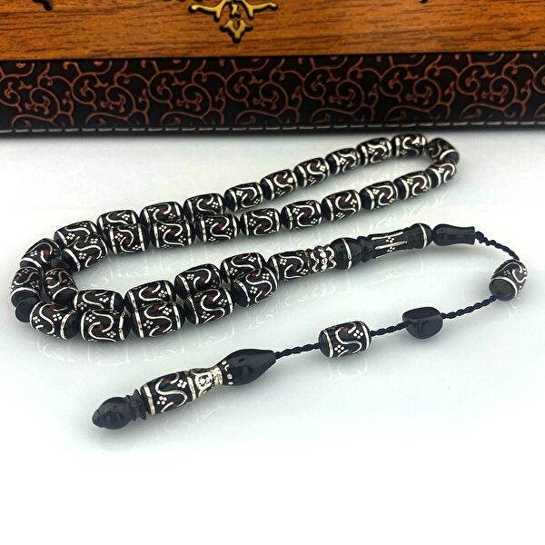 Tesbih Sepetim Tesbih