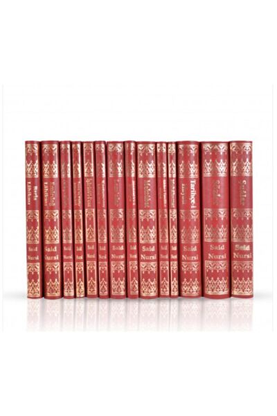 Envar Neşriyat Din Kitapları