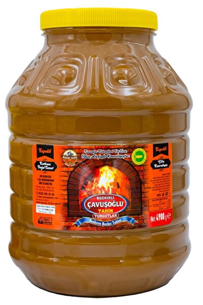 Çavuşoğlu Tahin, Pekmez