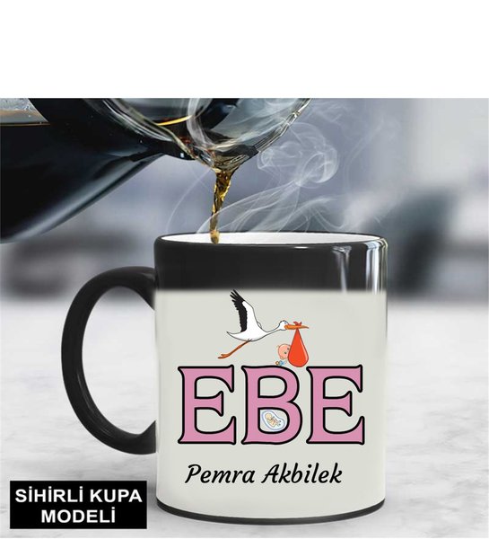 Nilhediye Kupa