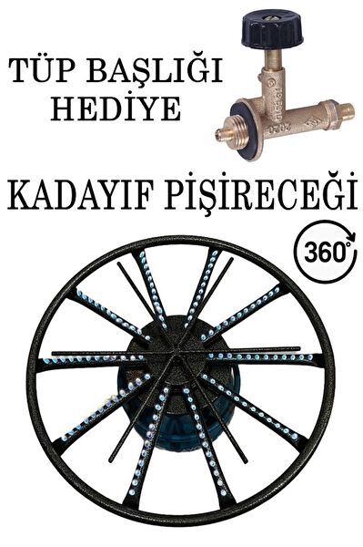 Tiesa Home Kamp Ocağı, Kamp Sobası